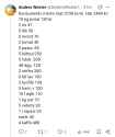 257 KB