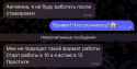 515 KB