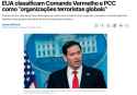 192 KB