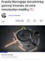 825 KB
