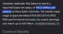 120 KB