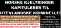 98 KB