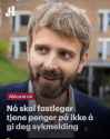 92 KB