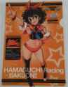 1.14 MB