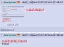 222 KB