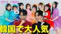 85 KB