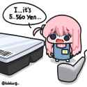 168 KB