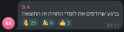 13 KB