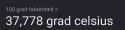 58 KB