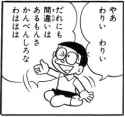 26 KB