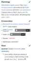 265 KB