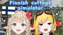 311 KB