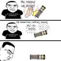 528 KB
