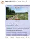 274 KB