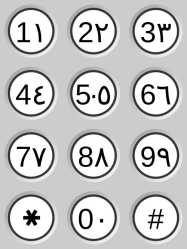 69 KB