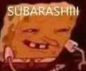 25 KB