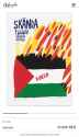 182 KB