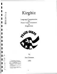 266 KB