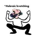 51 KB