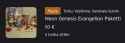 20 KB