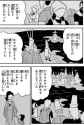 77 KB