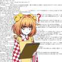 282 KB
