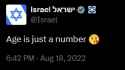 11 KB