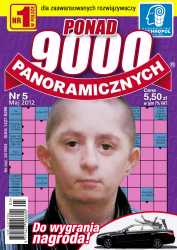 213 KB