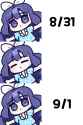 612 KB