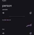 45 KB