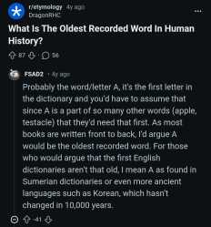 199 KB