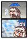 143 KB