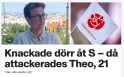 251 KB