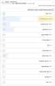 56 KB