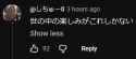 9 KB