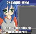 440 KB
