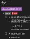 26 KB