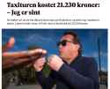 583 KB