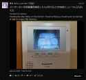 289 KB