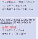 14 KB