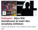 302 KB