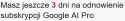 14 KB