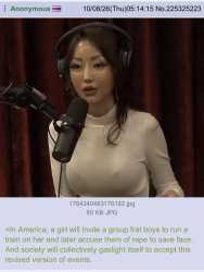 214 KB