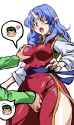 1.99 MB