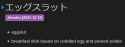 Rule 34 Rule 34 Image