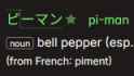 6 KB