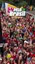 4 MB