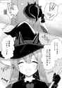 160 KB