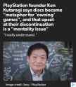 548 KB