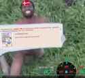 82 KB